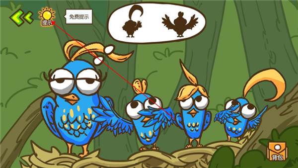 史小坑大侦探官方版游戏截图9