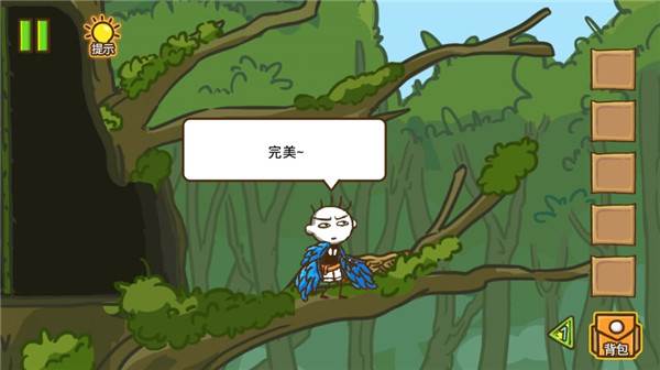 史小坑大侦探官方版游戏截图11