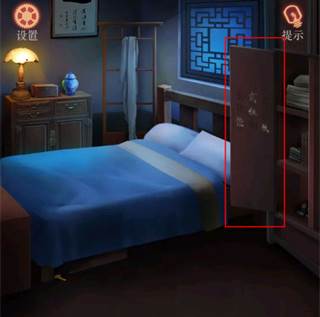 僵尸先生手机版游戏截图7