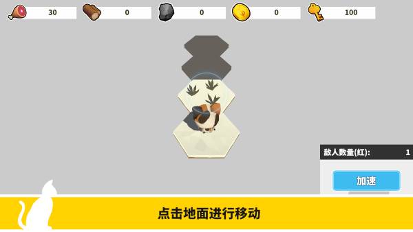 出海吧孤寡版游戏截图9