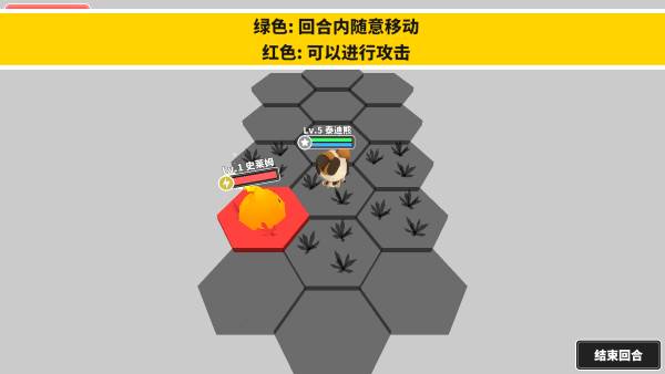 出海吧孤寡版游戏截图11