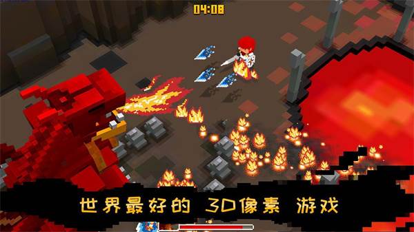 方块骑士游戏截图2