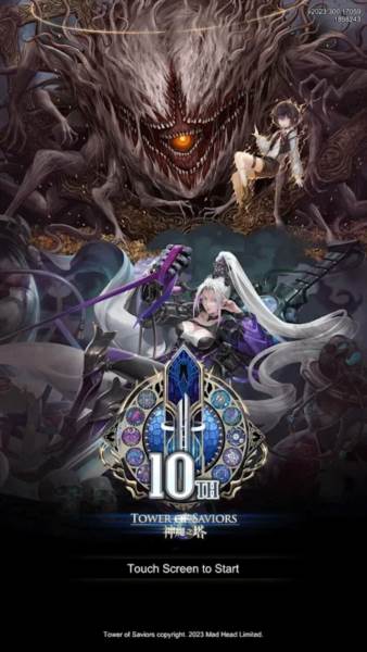神魔之塔国服图片1