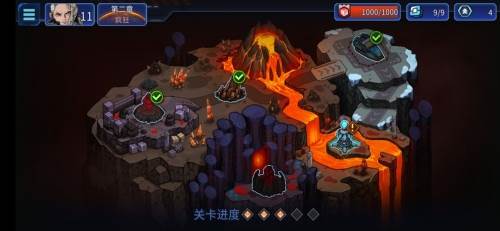 异星指令游戏截图4
