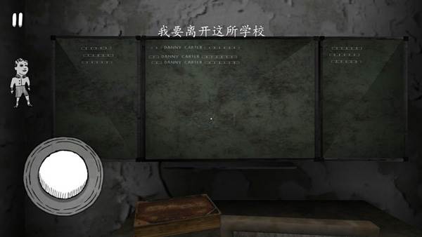 鬼修女汉化版游戏截图4