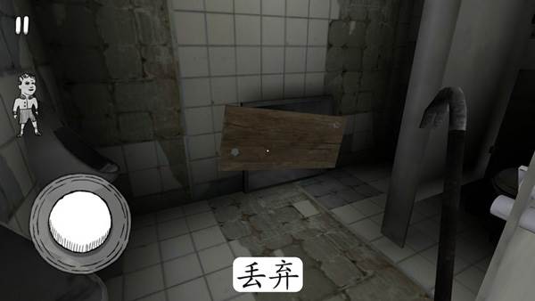 鬼修女汉化版游戏截图9