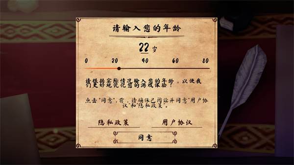 女巫之哭恐怖屋最新版游戏截图5