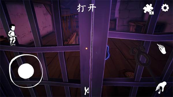 女巫之哭恐怖屋最新版游戏截图10