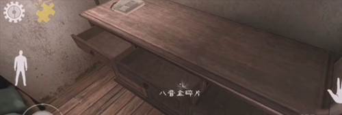 鬼屠夫游戏截图10