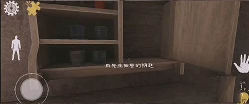 鬼屠夫游戏截图17