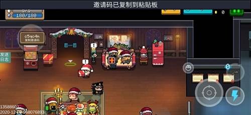 游戏优势配图1