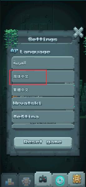幸运的露娜完整破解版图片8