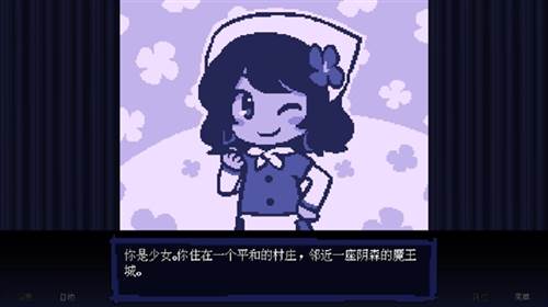 坏结局剧院游戏截图6