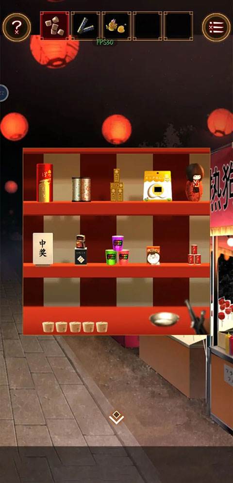 逃出庙会的那一天游戏截图15