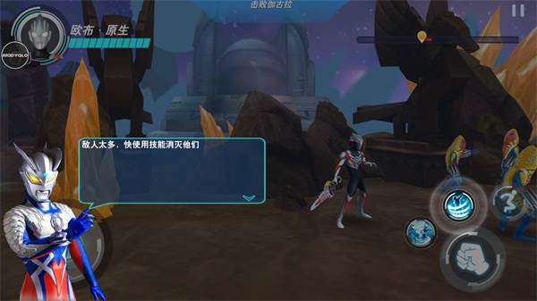 奥特曼格斗英雄破解版无限金币无限钻石版图片4