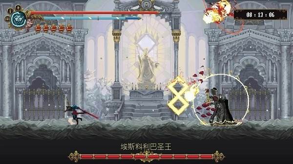 神之亵渎手机版图片43