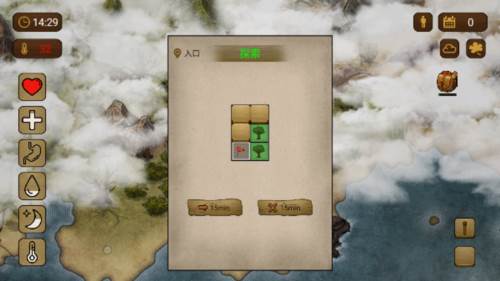 荒岛求生100天游戏截图11