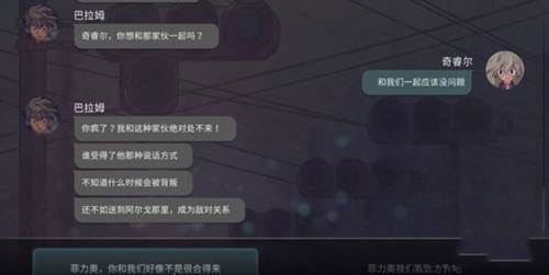7days最新版游戏截图8