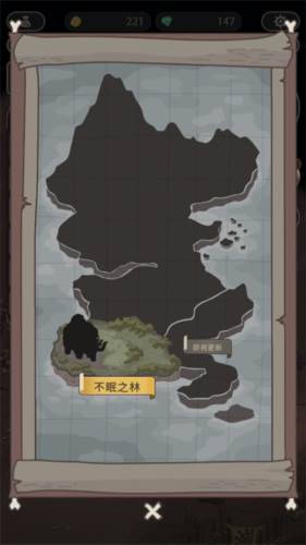狂野驯兽师新纪元游戏截图8