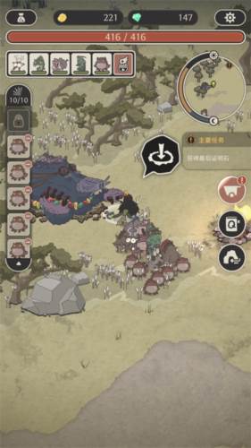 狂野驯兽师新纪元游戏截图15