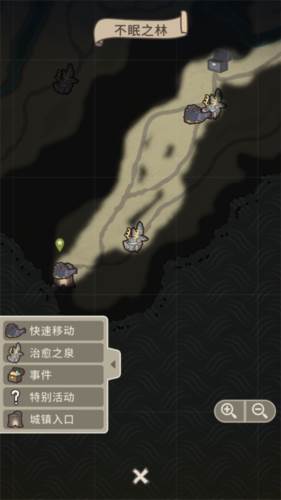 狂野驯兽师新纪元游戏截图16