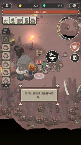 狂野驯兽师新纪元游戏截图22