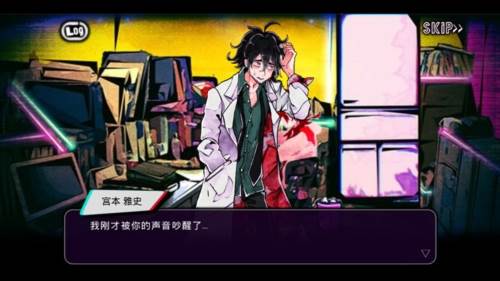 绝望监牢游戏截图3