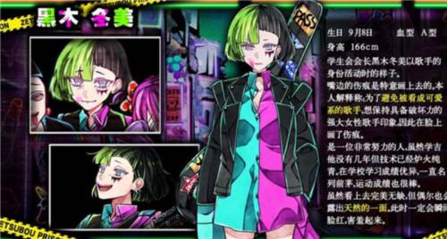 绝望监牢游戏截图8