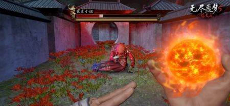 无尽噩梦5怨灵咒叶烸内置菜单图片21