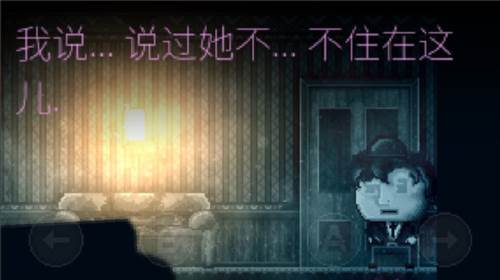 扣押高级版游戏截图7