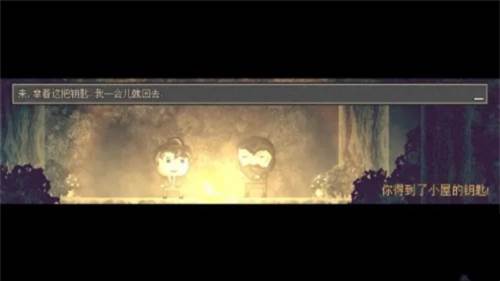 扣押高级版游戏截图9