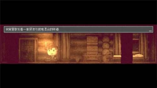 扣押高级版游戏截图11