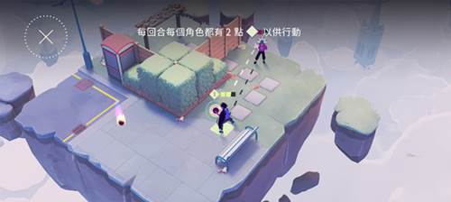 德斯塔记忆之间游戏截图13