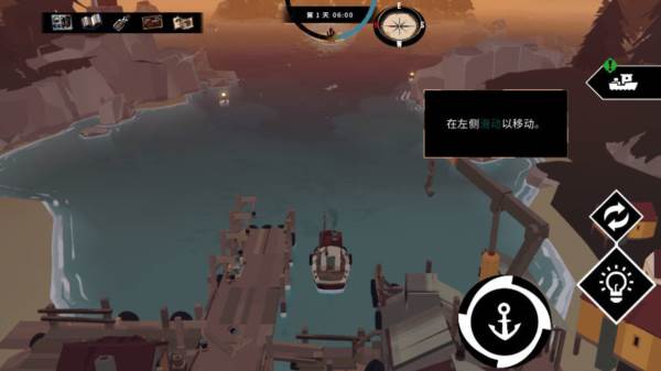 渔帆暗涌无限金币版图片8