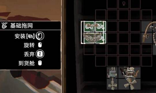 渔帆暗涌无限金币版图片18