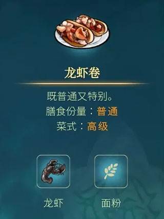 灵魂摆渡人游戏截图10