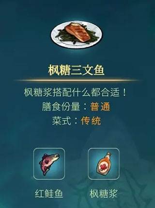 灵魂摆渡人游戏截图12