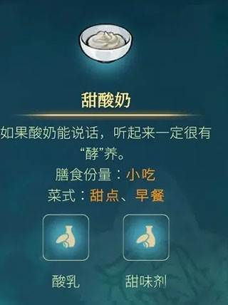 灵魂摆渡人游戏截图15