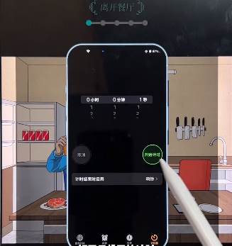 规则怪谈3无限脑洞细思极恐游戏介绍10