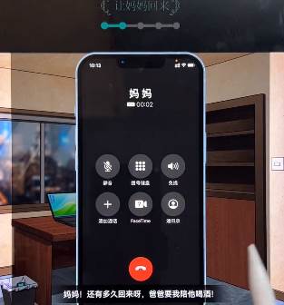 规则怪谈3无限脑洞细思极恐游戏介绍12