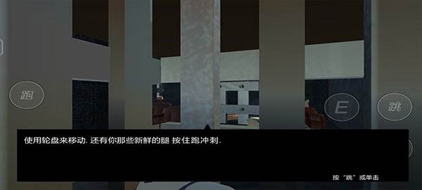 邦尼的面包店游戏介绍9