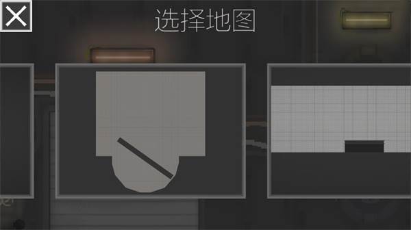 甜瓜游乐场虫虫汉化版图片14