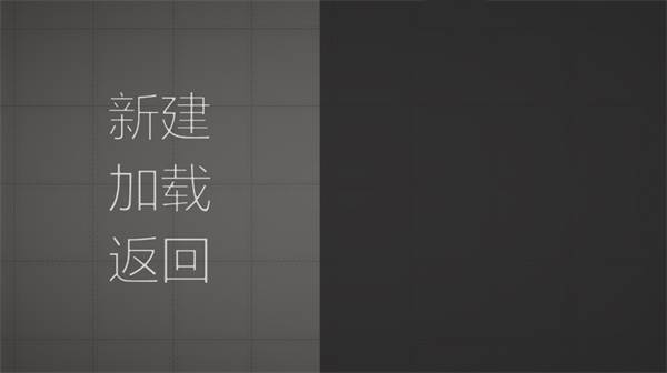 甜瓜游乐场虫虫汉化版图片20
