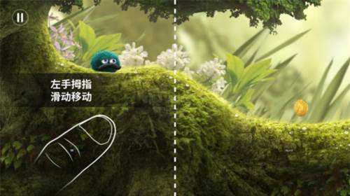 里奥的财富游戏截图6