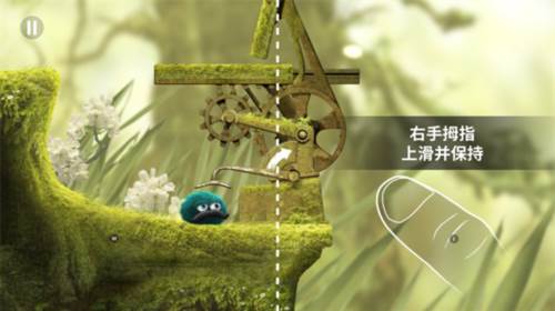 里奥的财富游戏截图12