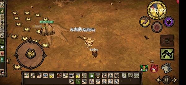 饥荒合辑版最新版游戏介绍1