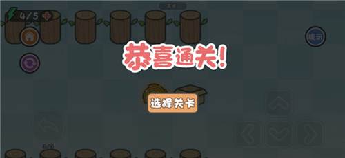 这不是解谜游戏截图8