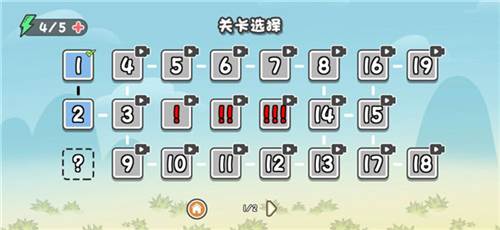 这不是解谜游戏截图9