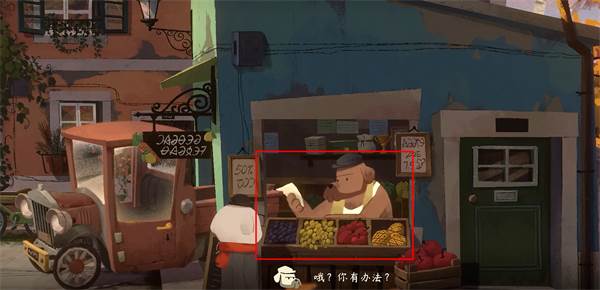 落日山丘正版免费版图片4