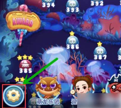 宾果消消消2018年版本图片6